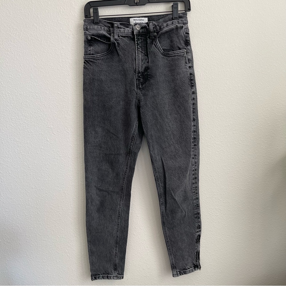 Reformation Yuma High Waisted Skinny Ankle Denim Jeans